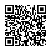 고시/공고 페이지 바로가기 주소(https://www.jangseong.go.kr/q/ezIyOHwyNzczNnxzaG93fHBhZ2U9Njh9&e=M&s=3), QRCODE