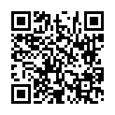 고시/공고 페이지 바로가기 주소(https://www.jangseong.go.kr/q/ezIyOHwyNzczNnxzaG93fHBhZ2U9OTV9&e=M&s=3), QRCODE
