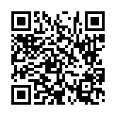 고시/공고 페이지 바로가기 주소(https://www.jangseong.go.kr/q/ezIyOHwyNzg0MnxzaG93fHBhZ2U9MTd9&e=M&s=3), QRCODE