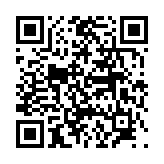 고시/공고 페이지 바로가기 주소(https://www.jangseong.go.kr/q/ezIyOHwyNzg0MnxzaG93fHBhZ2U9NDh9&e=M&s=3), QRCODE