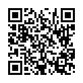 고시/공고 페이지 바로가기 주소(https://www.jangseong.go.kr/q/ezIyOHwyNzg0MnxzaG93fHBhZ2U9ODd9&e=M&s=3), QRCODE