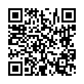 고시/공고 페이지 바로가기 주소(https://www.jangseong.go.kr/q/ezIyOHwyNzg0N3xzaG93fHBhZ2U9MTZ9&e=M&s=3), QRCODE