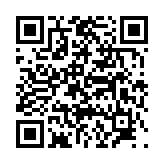 고시/공고 페이지 바로가기 주소(https://www.jangseong.go.kr/q/ezIyOHwyNzg0NHxzaG93fHBhZ2U9NTh9&e=M&s=3), QRCODE