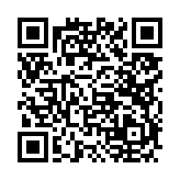 고시/공고 페이지 바로가기 주소(https://www.jangseong.go.kr/q/ezIyOHwyNzg0NnxzaG93fH0=&e=M&s=3), QRCODE