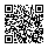 고시/공고 페이지 바로가기 주소(https://www.jangseong.go.kr/q/ezIyOHwyNzg0NnxzaG93fHBhZ2U9NTh9&e=M&s=3), QRCODE