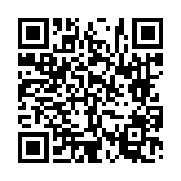 고시/공고 페이지 바로가기 주소(https://www.jangseong.go.kr/q/ezIyOHwyNzg0NnxzaG93fHBhZ2U9NTl9&e=M&s=3), QRCODE