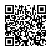 고시/공고 페이지 바로가기 주소(https://www.jangseong.go.kr/q/ezIyOHwyNzg0NnxzaG93fHBhZ2U9ODZ9&e=M&s=3), QRCODE