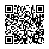 고시/공고 페이지 바로가기 주소(https://www.jangseong.go.kr/q/ezIyOHwyNzg0OHxzaG93fHBhZ2U9N30=&e=M&s=3), QRCODE