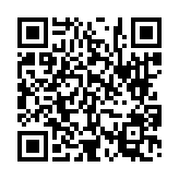 고시/공고 페이지 바로가기 주소(https://www.jangseong.go.kr/q/ezIyOHwyNzg0OHxzaG93fHBhZ2U9NTh9&e=M&s=3), QRCODE