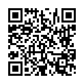 고시/공고 페이지 바로가기 주소(https://www.jangseong.go.kr/q/ezIyOHwyNzg1M3xzaG93fHBhZ2U9ODZ9&e=M&s=3), QRCODE