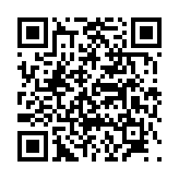 고시/공고 페이지 바로가기 주소(https://www.jangseong.go.kr/q/ezIyOHwyNzg1NHxzaG93fHBhZ2U9ODV9&e=M&s=3), QRCODE