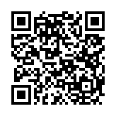 고시/공고 페이지 바로가기 주소(https://www.jangseong.go.kr/q/ezIyOHwyNzg1NXxzaG93fHBhZ2U9MTV9&e=M&s=3), QRCODE