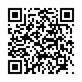 고시/공고 페이지 바로가기 주소(https://www.jangseong.go.kr/q/ezIyOHwyNzg1NnxzaG93fHBhZ2U9ODV9&e=M&s=3), QRCODE