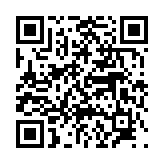 고시/공고 페이지 바로가기 주소(https://www.jangseong.go.kr/q/ezIyOHwyNzg2MHxzaG93fHBhZ2U9ODV9&e=M&s=3), QRCODE