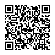 고시/공고 페이지 바로가기 주소(https://www.jangseong.go.kr/q/ezIyOHwyNzg2MXxzaG93fHBhZ2U9MTE0fQ==&e=M&s=3), QRCODE