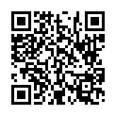 고시/공고 페이지 바로가기 주소(https://www.jangseong.go.kr/q/ezIyOHwyNzg3MHxzaG93fHBhZ2U9NTZ9&e=M&s=3), QRCODE