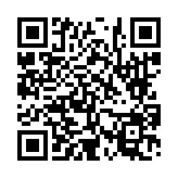 고시/공고 페이지 바로가기 주소(https://www.jangseong.go.kr/q/ezIyOHwyNzg3MXxzaG93fHBhZ2U9M30=&e=M&s=3), QRCODE