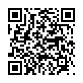 고시/공고 페이지 바로가기 주소(https://www.jangseong.go.kr/q/ezIyOHwyNzg3MXxzaG93fHBhZ2U9NDV9&e=M&s=3), QRCODE