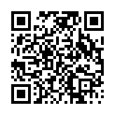 고시/공고 페이지 바로가기 주소(https://www.jangseong.go.kr/q/ezIyOHwyNzg3MnxzaG93fHBhZ2U9NTZ9&e=M&s=3), QRCODE