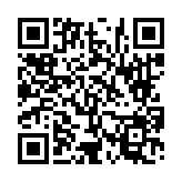 고시/공고 페이지 바로가기 주소(https://www.jangseong.go.kr/q/ezIyOHwyNzg3MnxzaG93fHBhZ2U9ODR9&e=M&s=3), QRCODE
