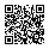 고시/공고 페이지 바로가기 주소(https://www.jangseong.go.kr/q/ezIyOHwyNzg3OHxzaG93fHBhZ2U9NDV9&e=M&s=3), QRCODE