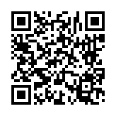 고시/공고 페이지 바로가기 주소(https://www.jangseong.go.kr/q/ezIyOHwyNzg4M3xzaG93fH0=&e=M&s=3), QRCODE