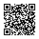 고시/공고 페이지 바로가기 주소(https://www.jangseong.go.kr/q/ezIyOHwyNzg4MXxzaG93fHBhZ2U9NDV9&e=M&s=3), QRCODE