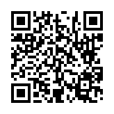 고시/공고 페이지 바로가기 주소(https://www.jangseong.go.kr/q/ezIyOHwyNzg4MXxzaG93fHBhZ2U9NTZ9&e=M&s=3), QRCODE