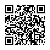 고시/공고 페이지 바로가기 주소(https://www.jangseong.go.kr/q/ezIyOHwyNzg4N3xzaG93fHBhZ2U9NDR9&e=M&s=3), QRCODE