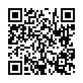 고시/공고 페이지 바로가기 주소(https://www.jangseong.go.kr/q/ezIyOHwyNzg4NHxzaG93fHBhZ2U9M30=&e=M&s=3), QRCODE