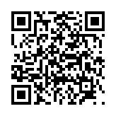 고시/공고 페이지 바로가기 주소(https://www.jangseong.go.kr/q/ezIyOHwyNzg4NXxzaG93fHBhZ2U9NDV9&e=M&s=3), QRCODE