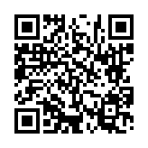 고시/공고 페이지 바로가기 주소(https://www.jangseong.go.kr/q/ezIyOHwyNzg4NnxzaG93fHBhZ2U9MTN9&e=M&s=3), QRCODE