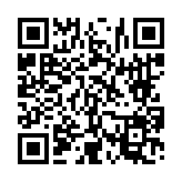 고시/공고 페이지 바로가기 주소(https://www.jangseong.go.kr/q/ezIyOHwyNzg5M3xzaG93fHBhZ2U9ODN9&e=M&s=3), QRCODE
