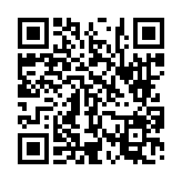 고시/공고 페이지 바로가기 주소(https://www.jangseong.go.kr/q/ezIyOHwyNzg5MHxzaG93fHBhZ2U9MTF9&e=M&s=3), QRCODE