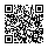 고시/공고 페이지 바로가기 주소(https://www.jangseong.go.kr/q/ezIyOHwyNzg5NnxzaG93fHBhZ2U9MTJ9&e=M&s=3), QRCODE