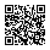 고시/공고 페이지 바로가기 주소(https://www.jangseong.go.kr/q/ezIyOHwyNzg5NnxzaG93fHBhZ2U9NTR9&e=M&s=3), QRCODE