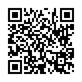 고시/공고 페이지 바로가기 주소(https://www.jangseong.go.kr/q/ezIyOHwyNzg5OHxzaG93fHBhZ2U9M30=&e=M&s=3), QRCODE