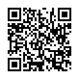 고시/공고 페이지 바로가기 주소(https://www.jangseong.go.kr/q/ezIyOHwyNzg5OHxzaG93fHBhZ2U9NTR9&e=M&s=3), QRCODE