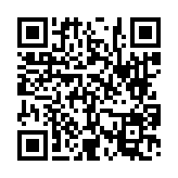 고시/공고 페이지 바로가기 주소(https://www.jangseong.go.kr/q/ezIyOHwyNzg5OHxzaG93fHBhZ2U9ODJ9&e=M&s=3), QRCODE