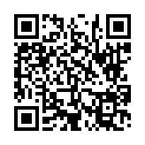 고시/공고 페이지 바로가기 주소(https://www.jangseong.go.kr/q/ezIyOHwyNzgwMHxzaG93fHBhZ2U9MTF9&e=M&s=3), QRCODE