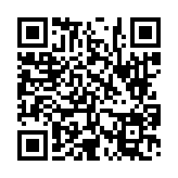 고시/공고 페이지 바로가기 주소(https://www.jangseong.go.kr/q/ezIyOHwyNzgwMHxzaG93fHBhZ2U9OTB9&e=M&s=3), QRCODE