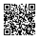 고시/공고 페이지 바로가기 주소(https://www.jangseong.go.kr/q/ezIyOHwyNzgwMXxzaG93fHBhZ2U9NTF9&e=M&s=3), QRCODE