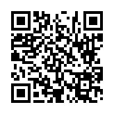 고시/공고 페이지 바로가기 주소(https://www.jangseong.go.kr/q/ezIyOHwyNzgwMnxzaG93fHBhZ2U9MTF9&e=M&s=3), QRCODE