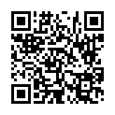 고시/공고 페이지 바로가기 주소(https://www.jangseong.go.kr/q/ezIyOHwyNzgwMnxzaG93fHBhZ2U9NjJ9&e=M&s=3), QRCODE