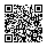 고시/공고 페이지 바로가기 주소(https://www.jangseong.go.kr/q/ezIyOHwyNzgwNXxzaG93fHBhZ2U9MTB9&e=M&s=3), QRCODE