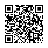 고시/공고 페이지 바로가기 주소(https://www.jangseong.go.kr/q/ezIyOHwyNzgwNXxzaG93fHBhZ2U9NTF9&e=M&s=3), QRCODE