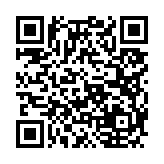 고시/공고 페이지 바로가기 주소(https://www.jangseong.go.kr/q/ezIyOHwyNzgxMHxzaG93fHBhZ2U9NjF9&e=M&s=3), QRCODE