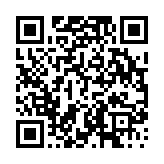 고시/공고 페이지 바로가기 주소(https://www.jangseong.go.kr/q/ezIyOHwyNzgxN3xzaG93fH0=&e=M&s=3), QRCODE