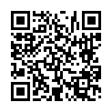 고시/공고 페이지 바로가기 주소(https://www.jangseong.go.kr/q/ezIyOHwyNzgxN3xzaG93fHBhZ2U9MTh9&e=M&s=3), QRCODE