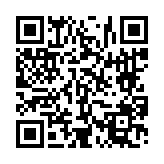 고시/공고 페이지 바로가기 주소(https://www.jangseong.go.kr/q/ezIyOHwyNzgxN3xzaG93fHBhZ2U9ODh9&e=M&s=3), QRCODE